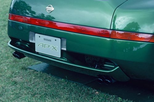 1993 Nissan AP-X
